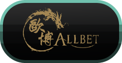 allbet live casino logo